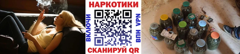 Купить наркотики сайты Лакинск Псилоцибиновые грибы  Гашиш  А ПВП  Каннабис  Кетамин  Амфетамин  Кокаин 