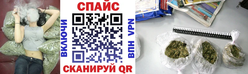 кракен ссылки  Лакинск  Бутират бутандиол  закладка 