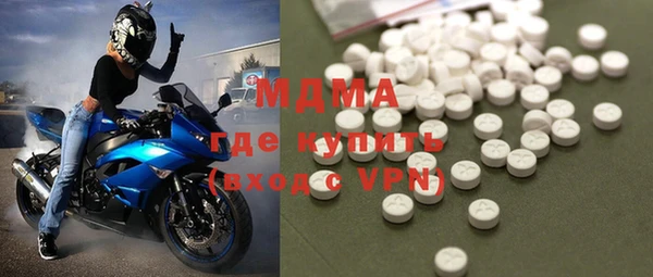 гашиш Абдулино