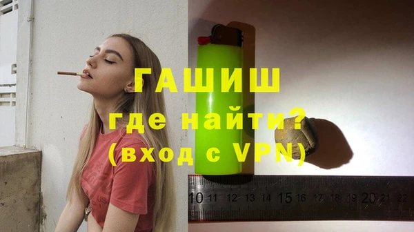 jwh Нязепетровск