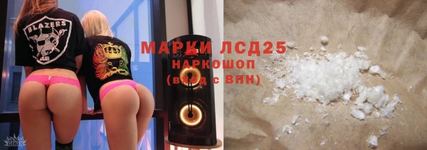 jwh Нязепетровск