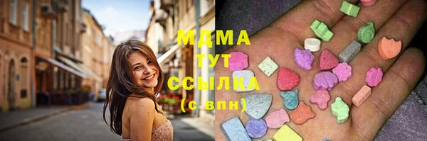 дмт Нягань