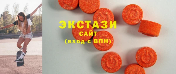 гашиш Абдулино