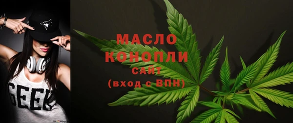jwh Нязепетровск