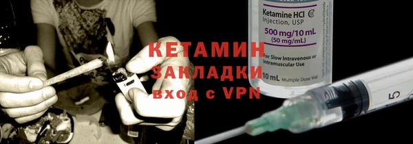 mix Няндома