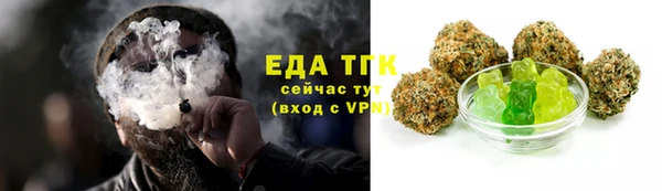 mix Няндома