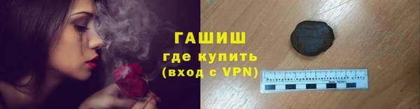 mix Няндома