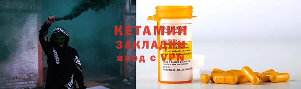 дмт Нягань