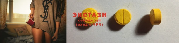 mix Няндома