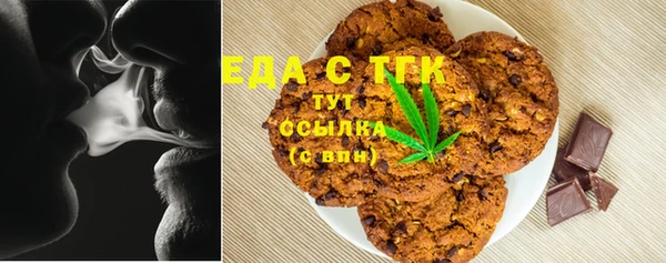 дмт Нягань