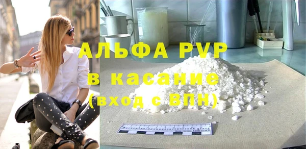 jwh Нязепетровск