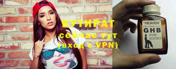 гашиш Абдулино