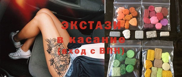 дмт Нягань