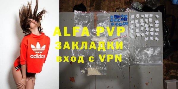 mix Няндома