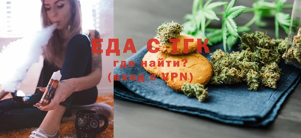 дмт Нягань