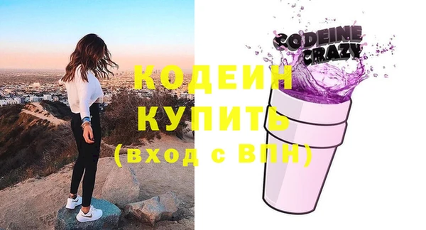 jwh Нязепетровск