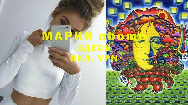 jwh Нязепетровск