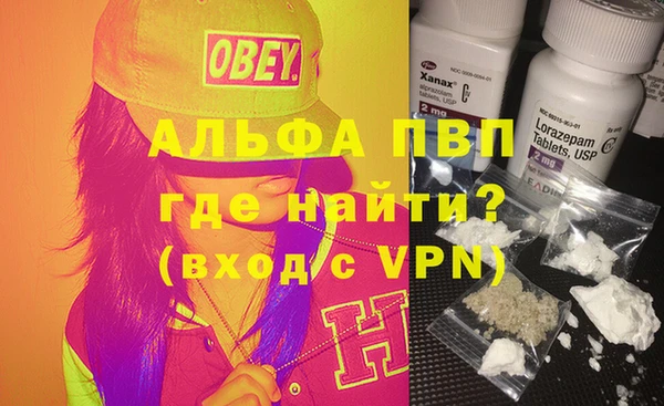 mix Няндома