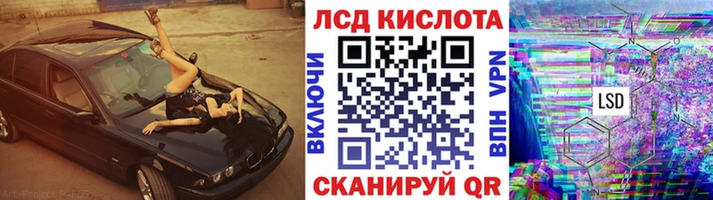 блэк спрут как зайти  Лакинск  Марки NBOMe 1,5мг 